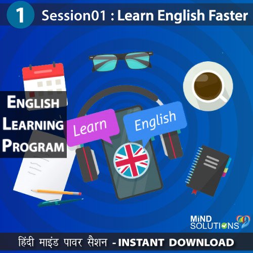 Session1-english-learning-program