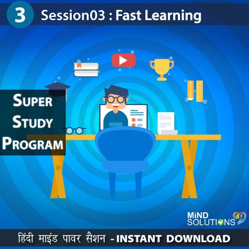 Session3-super-study-program