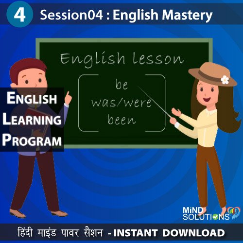 Session4-english-learning-program