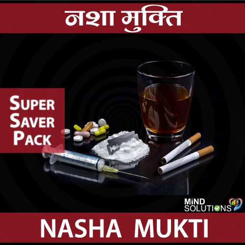 nasha-mukti-Super-Saver