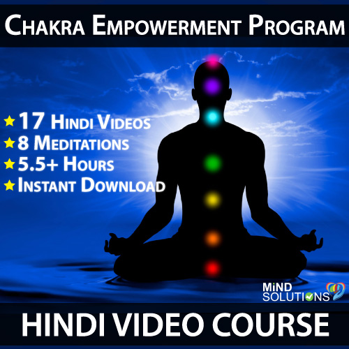 chakra-empowerment-video-program